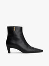 Tommy Hilfiger square toe boot