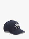 Tommy Hilfiger Logo Embroidery Twill Baseball Cap - Navy
